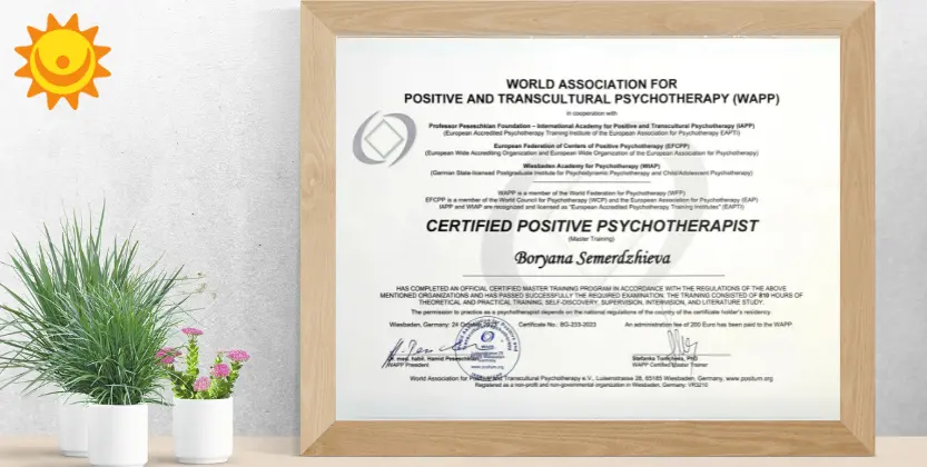 Read more about the article Бори Семерджиева е международно сертифициран психотерапевт